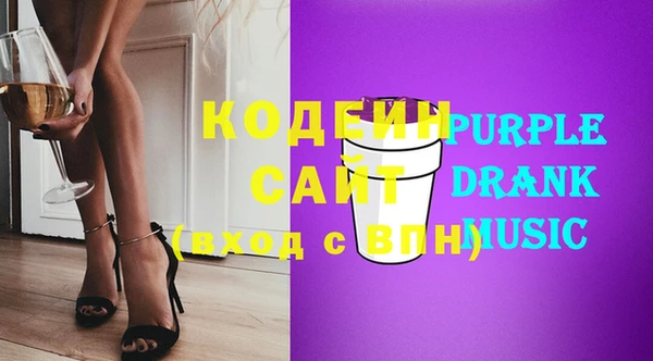 mdpv Балабаново