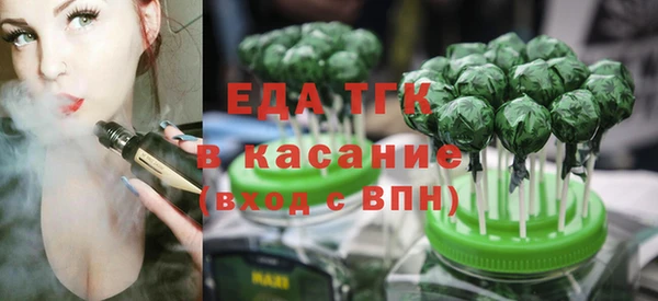 mdpv Балабаново