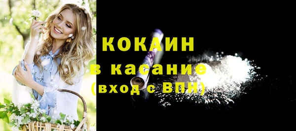 mdpv Балабаново