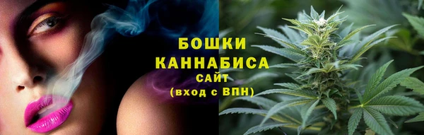 тгк Баксан