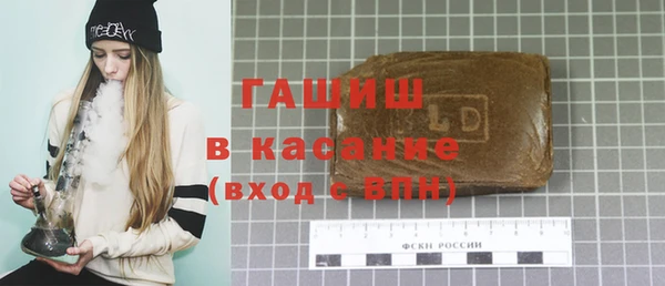mdpv Балабаново