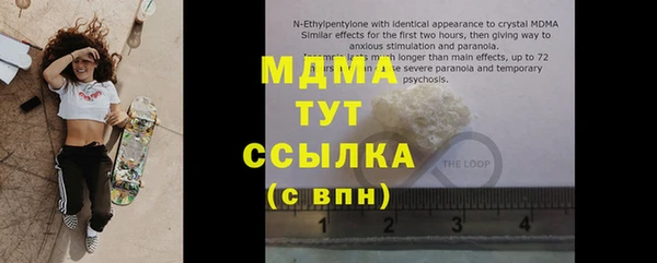 mdpv Балабаново