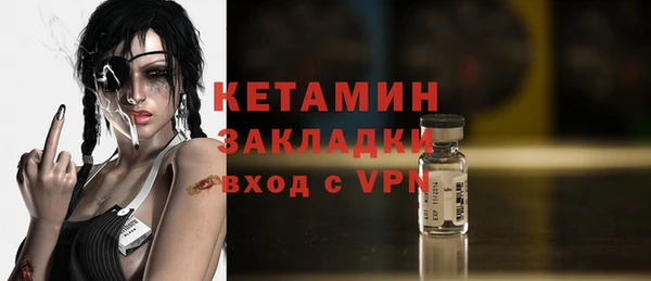 mdpv Балабаново