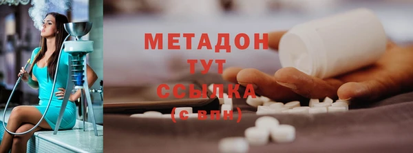 mdpv Балабаново