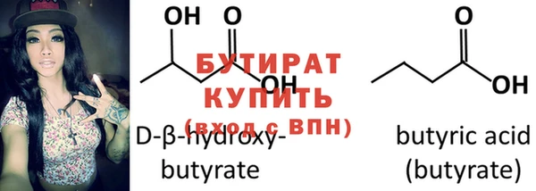 mdpv Балабаново