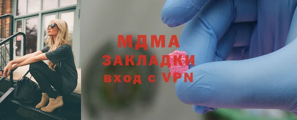 mdpv Балабаново