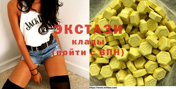 mdpv Балабаново