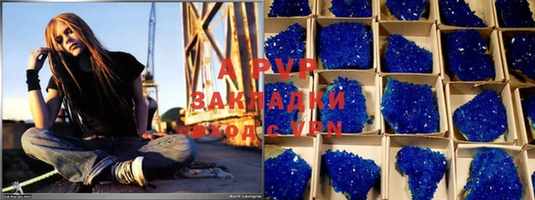 mdpv Балабаново