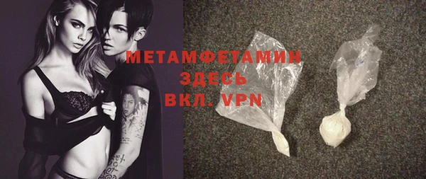 mdpv Балабаново