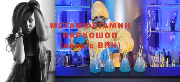 mdpv Балабаново