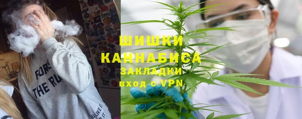 тгк Баксан